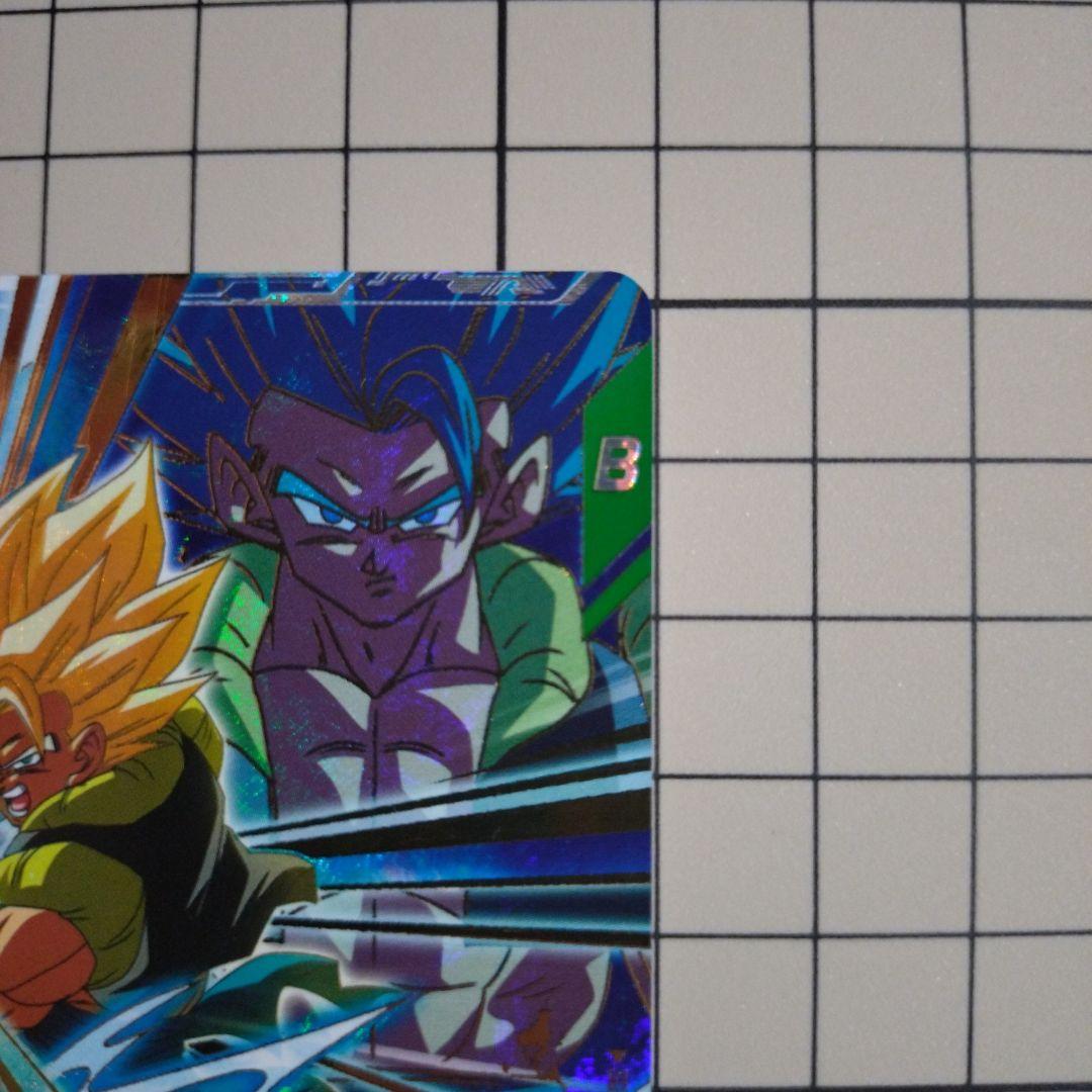 ドラゴンボールスーパーダイバーズSDV8-044 ゴジータ：BR - メルカリ