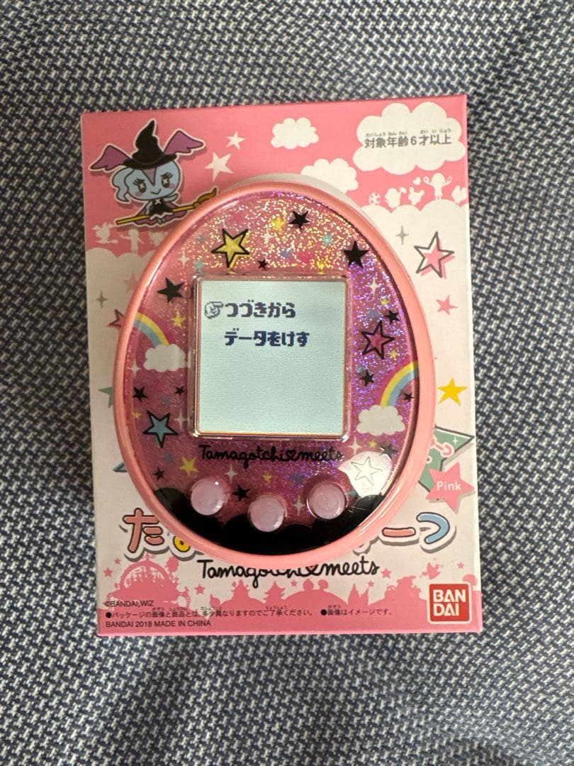 たまごっちみーつ マジカルミーツver ピンク