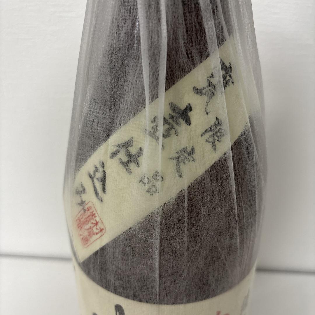 ⭐ 新品未開封品！ 本格焼酎 村尾 かめ壺焼酎 1800ml - メルカリ