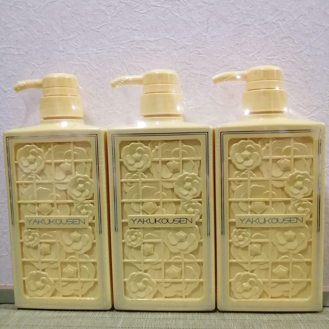 入浴剤 ロイヤル命潤 湯の花 にごり炭酸湯の通販｜thasniri.com