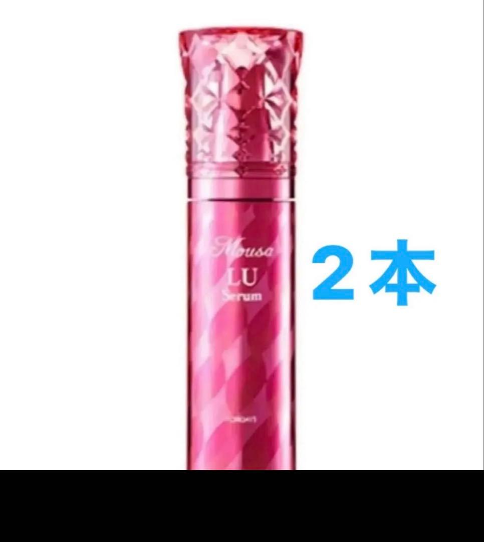 フォーデイズムーサULセラムtia 美容液　2本 ムーサ LU・セラム gia│核酸のフォーデイズ（FORDAYS）