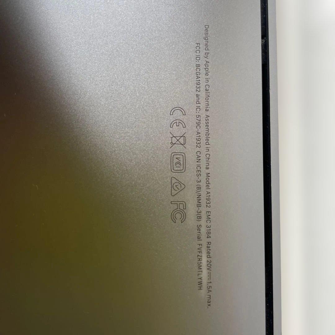 MacBook Air 2018 A1932 箱・シール付 電源入らず ジャンク - メルカリ