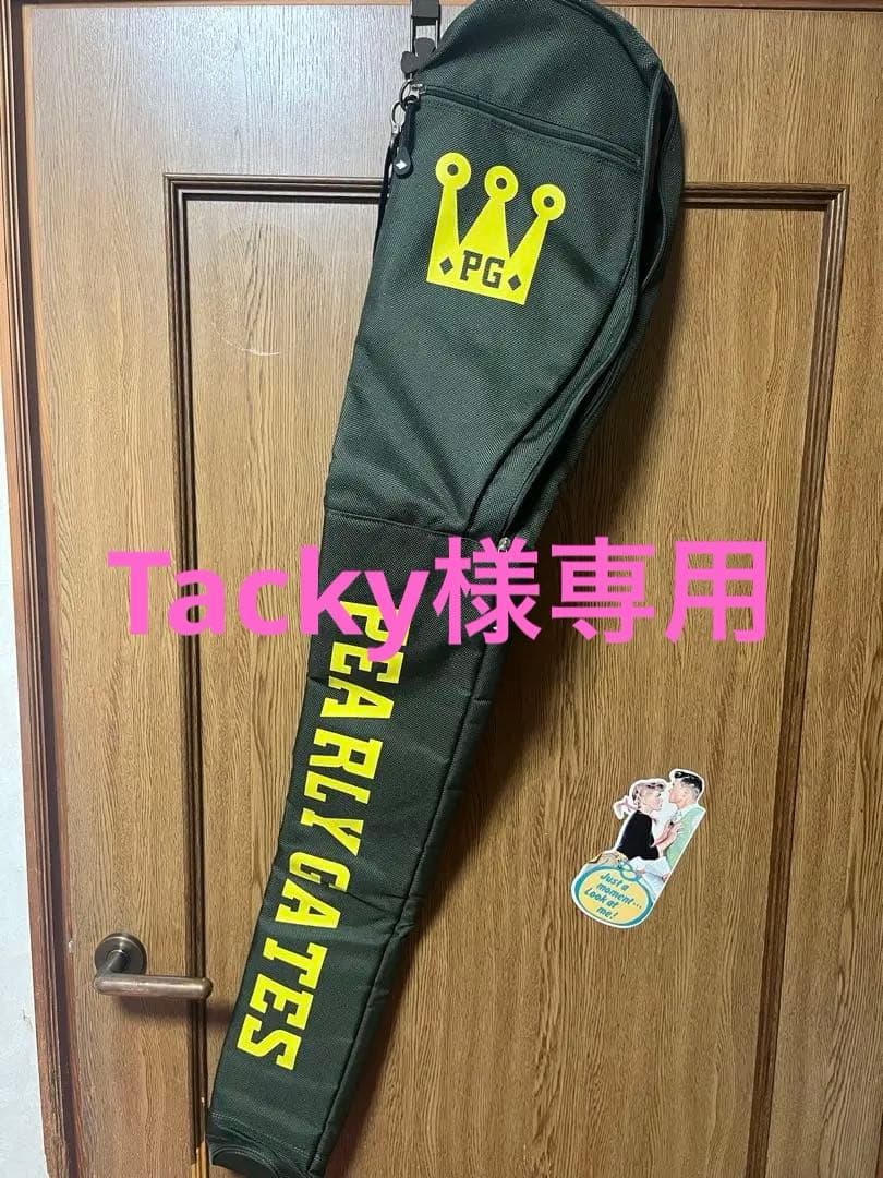 PG PEARLY GATES ゴルフ　ミニクラブケース パーリーゲイツ ゴルフ ケース」の人気商品一覧 | 安い商品を通販