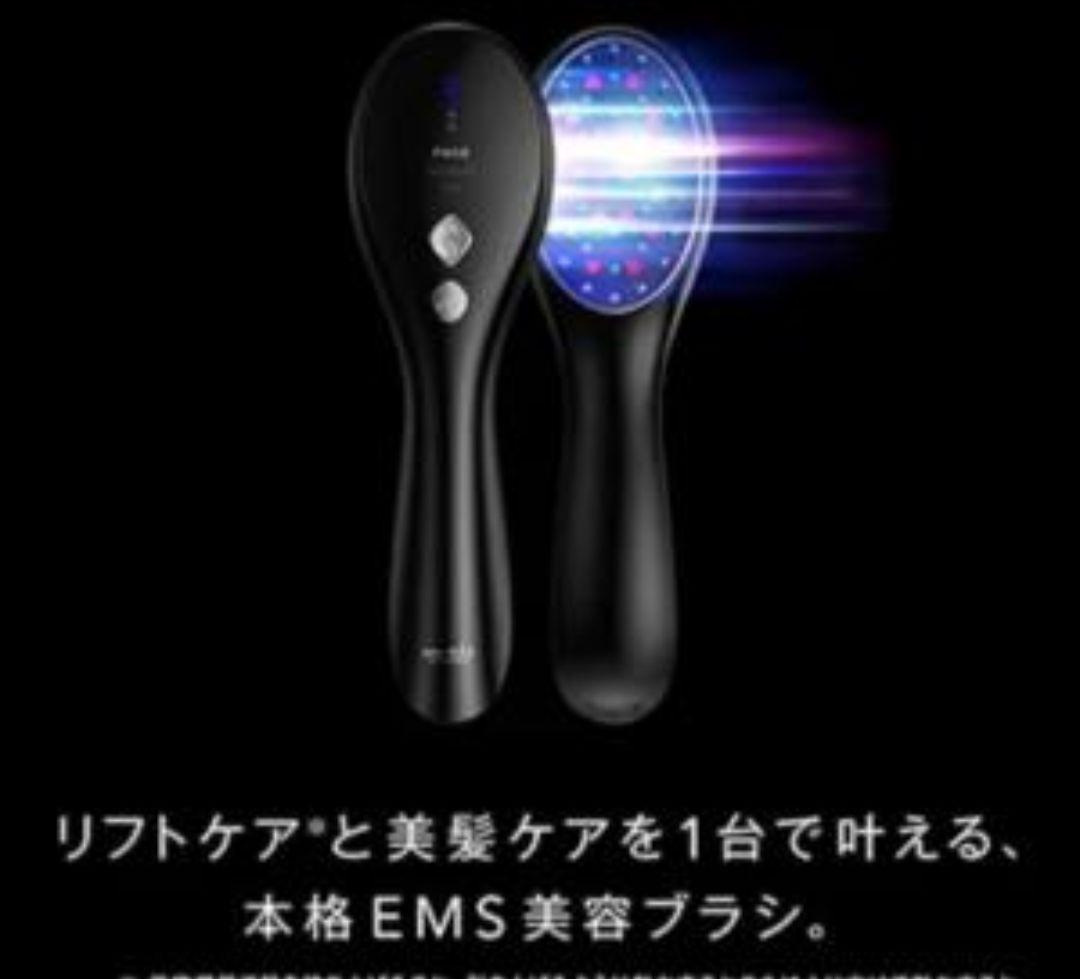 新品 未開封 musee-ems lift brush 美顔器 ミュゼ EMSリフトブラシ : sun lise - 通販 - Yahoo!ショッピング