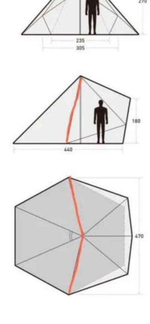 モーニンググローリー フロントポール二股、メインポール二股セット