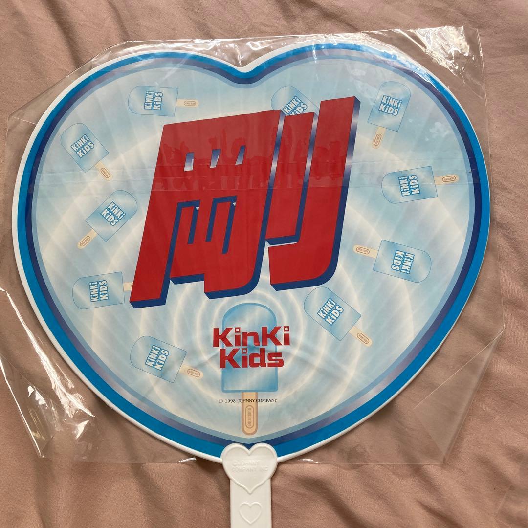 ジャニーズ KinKi Kids ハート型うちわ 2点セット - メルカリ