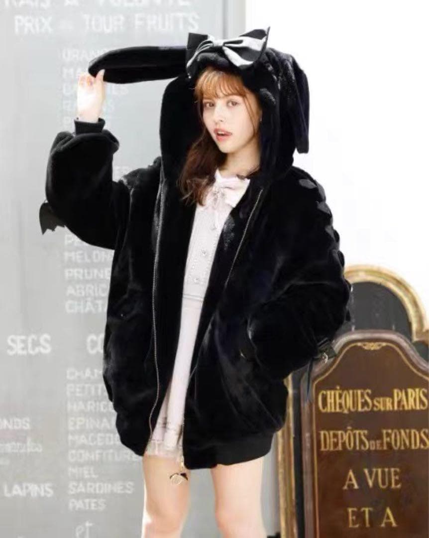 LIZLISA リズリサ うさみみ フードファーブルゾンの通販はau PAY