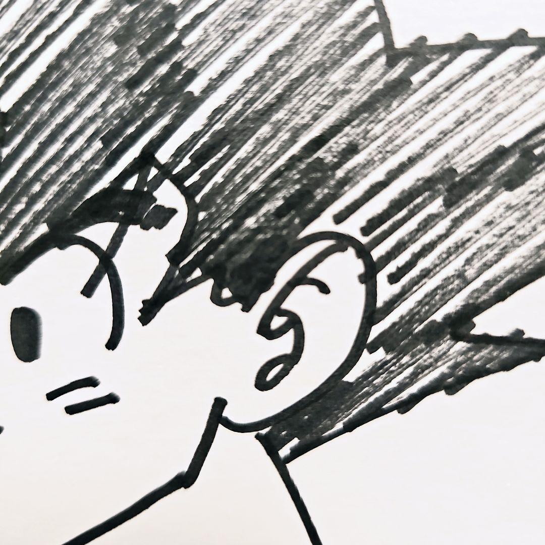 ドラゴンボール 孫悟空 イラスト直筆サイン色紙