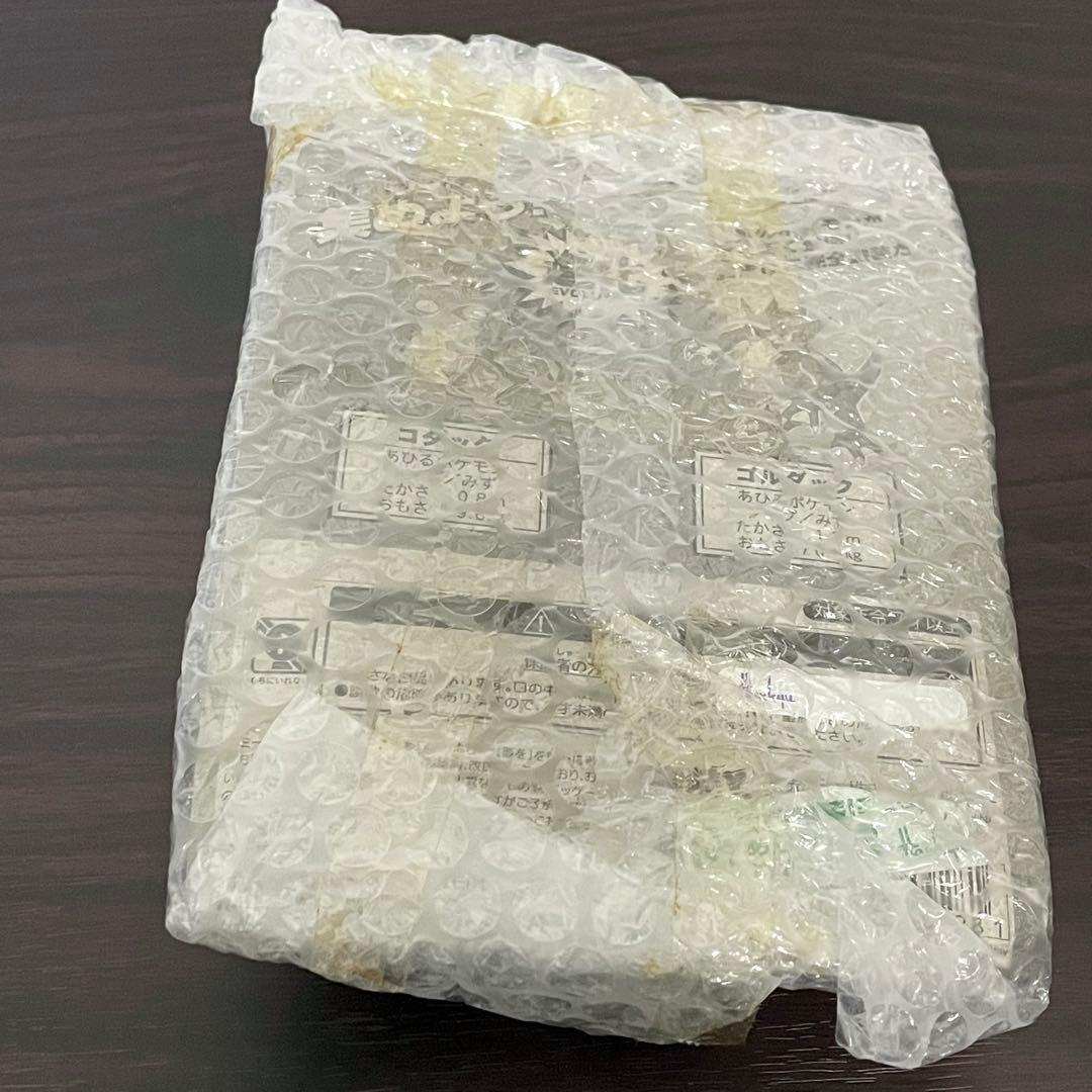 モンスターコレクションW 43 コダック ゴルダック モンコレ TOMY