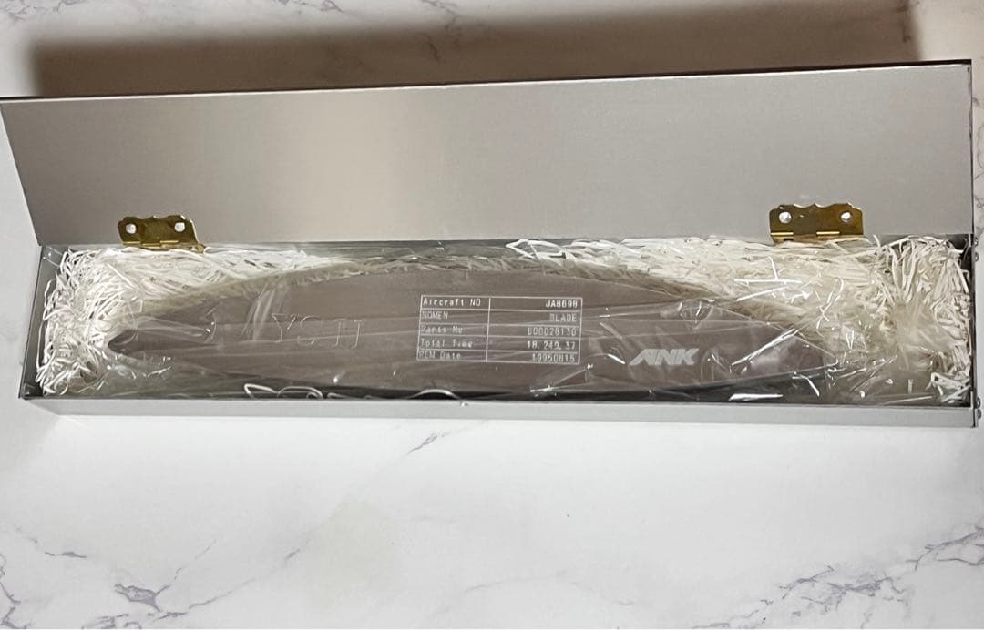 【最終値下げ】YS-11 航空機 プロペラ ペーパーウエイト 文鎮