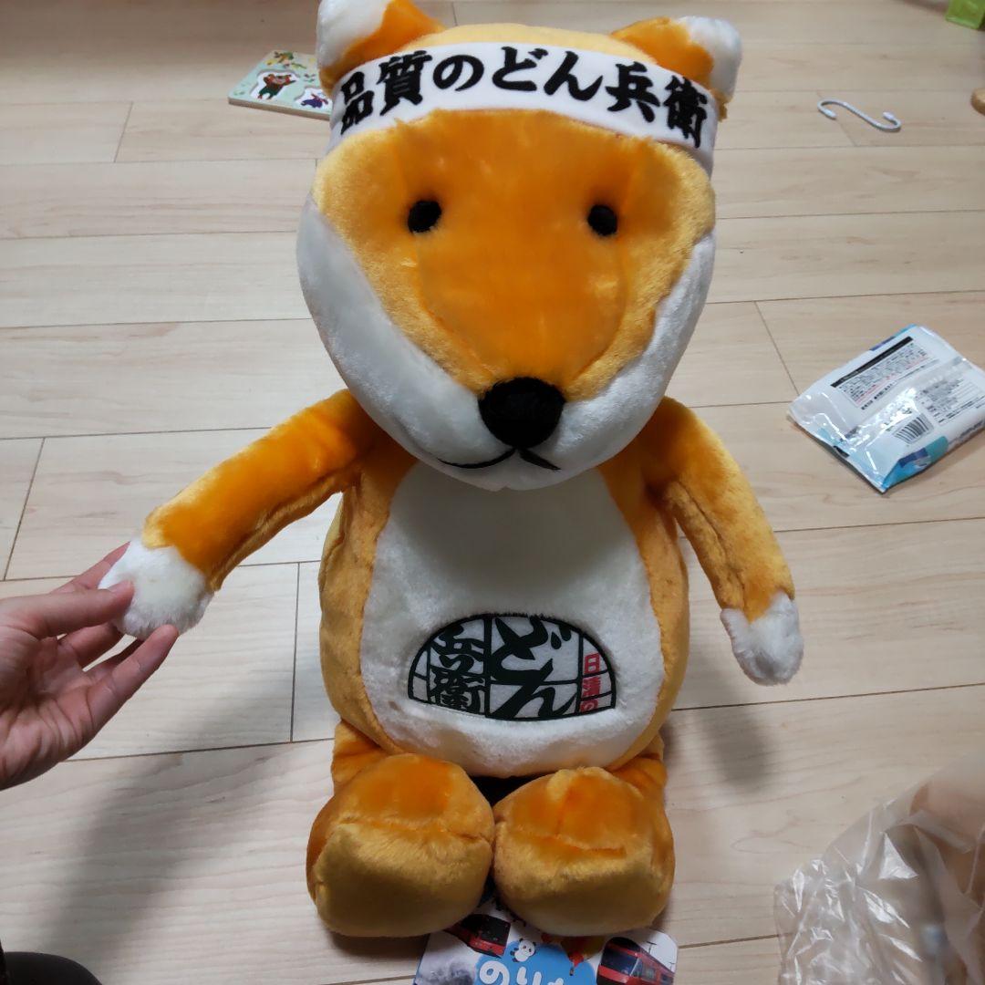 きつね どん兵衛 ぬいぐるみ FOX