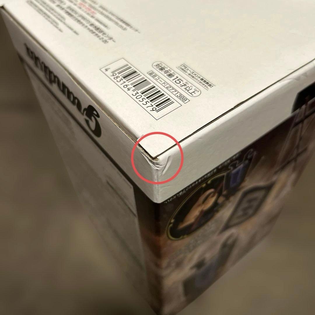 Grandista 王騎 範馬勇次郎 魔人ベジータ ゴジータ フィギュア