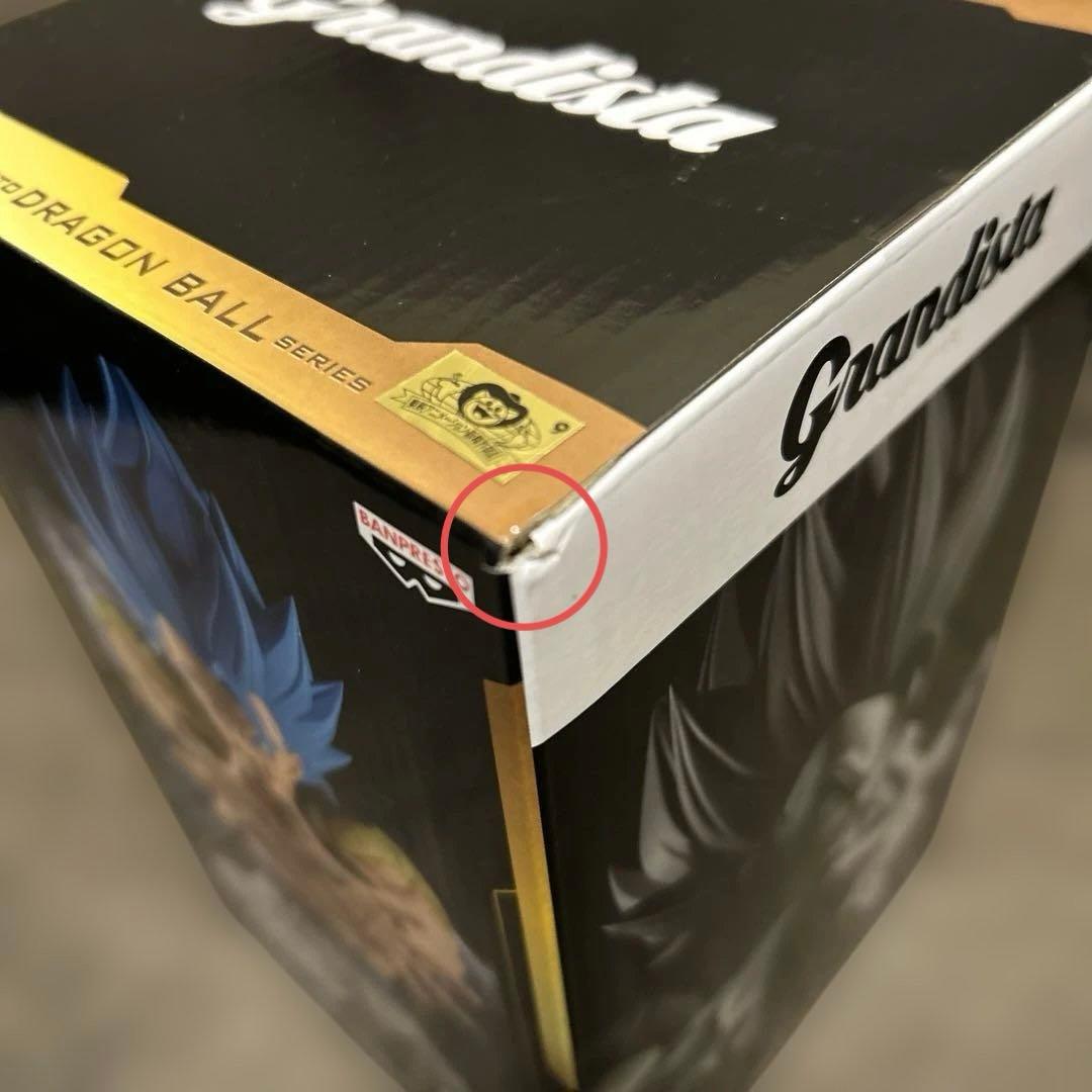 Grandista 王騎 範馬勇次郎 魔人ベジータ ゴジータ フィギュア