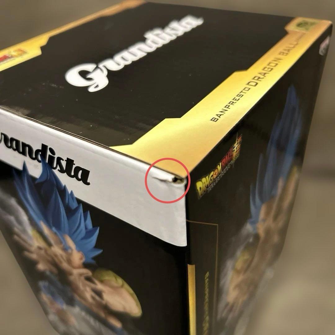 Grandista 王騎 範馬勇次郎 魔人ベジータ ゴジータ フィギュア