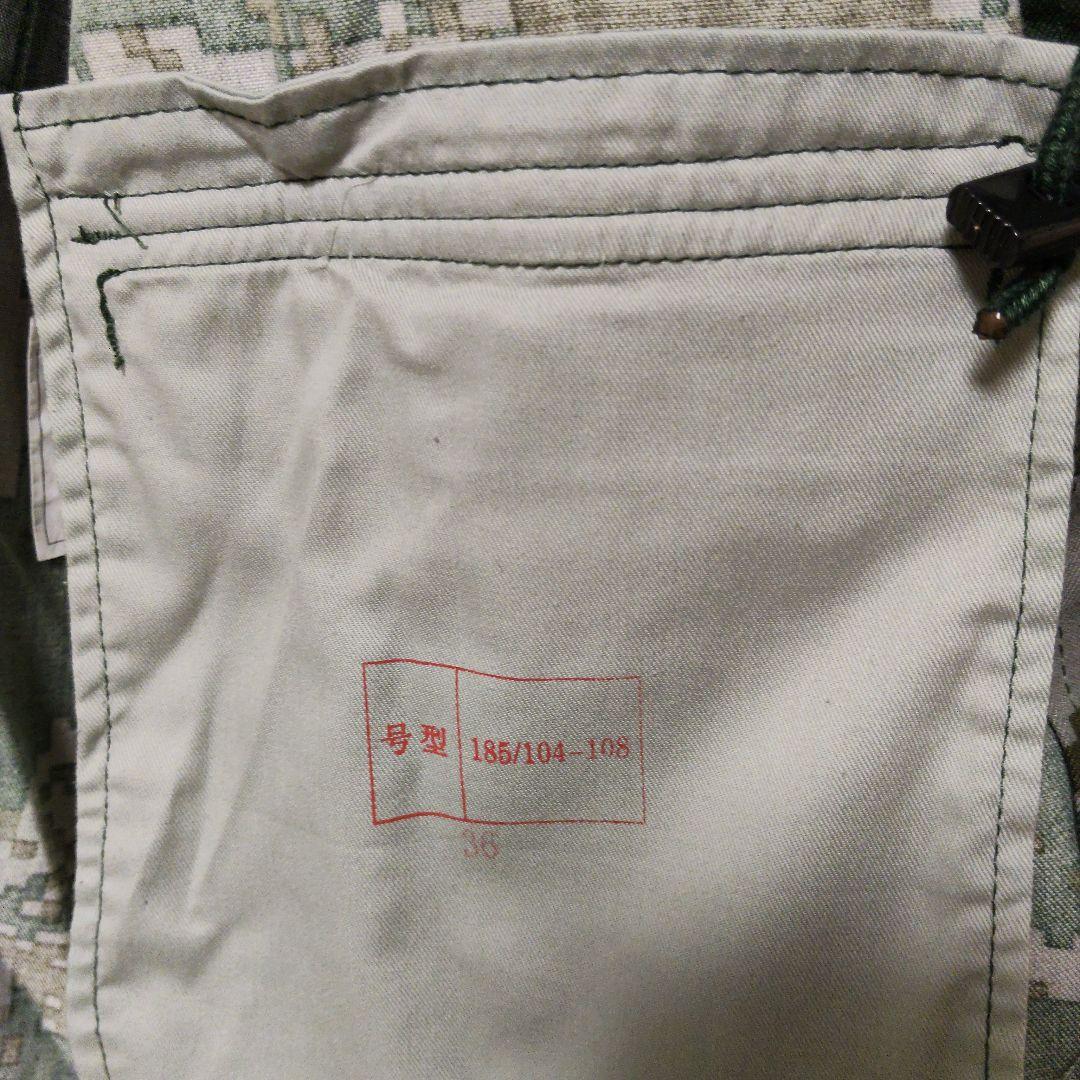 中国人民解放軍 07式林地迷彩服 実物 上下+戦闘服ズボン用ベルト