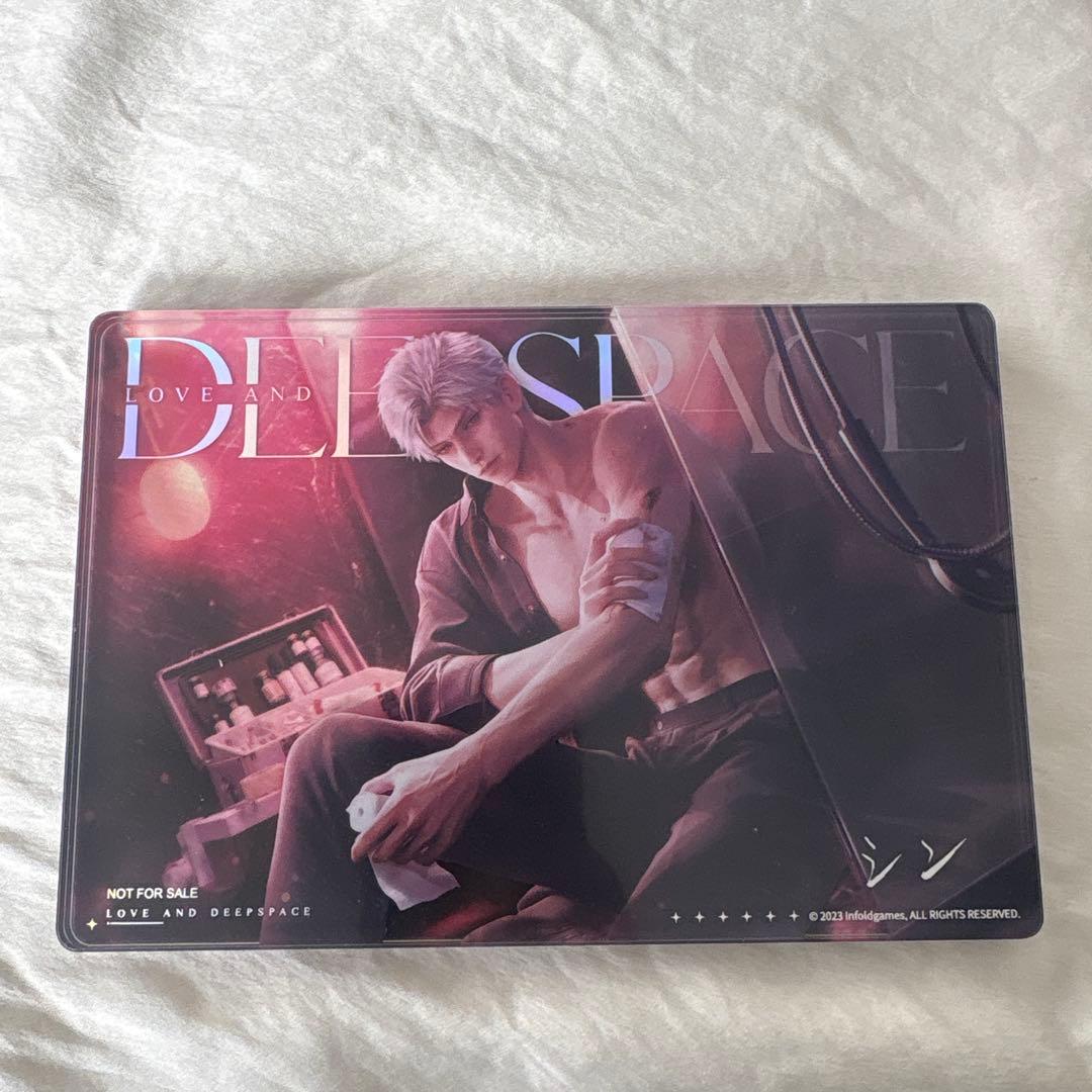 恋と深空 シン 2024年 vip特典