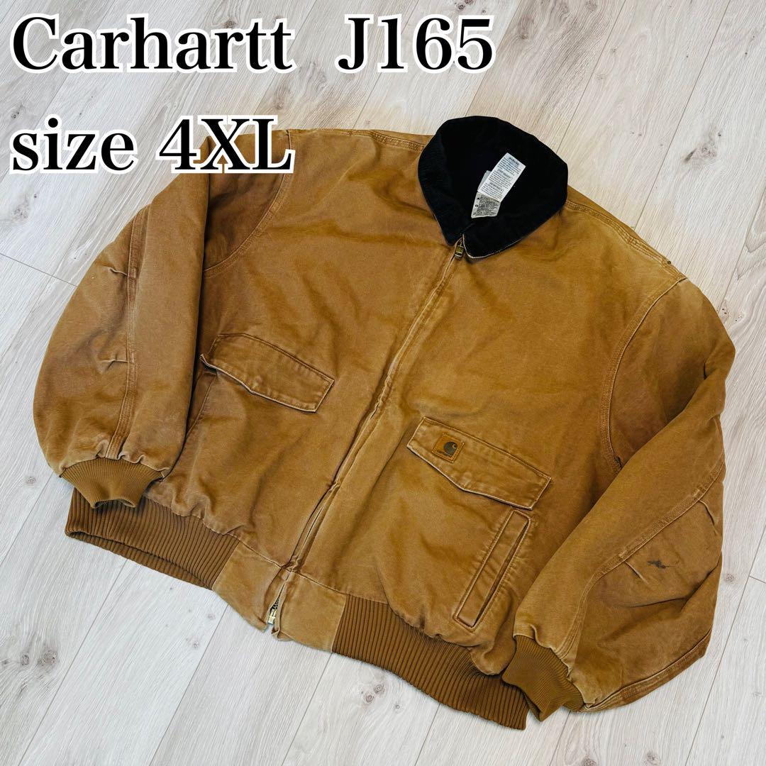 廃盤】カーハート ボンバージャケット サンタフェ J165 ブラウン 4XL
