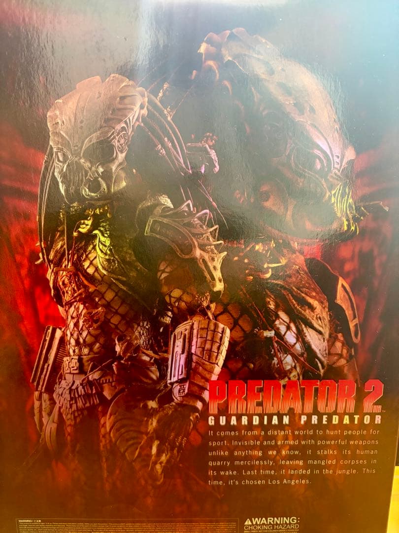 ホットトイズ　ガーディアンプレデター