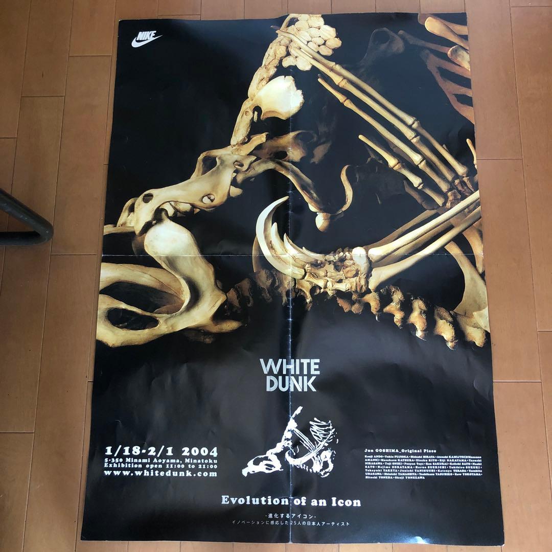 NIKE WHITE DUNK展　パンフ兼ポスター Nike Off-White x Dunk Low 'Lot 43 of 50' DM1602-128 | eBay