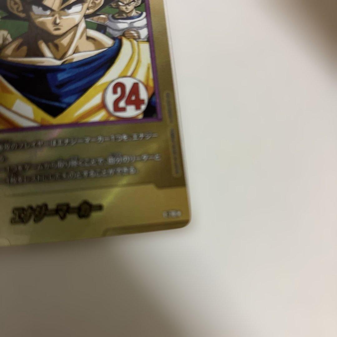 美品　フュージョンワールド マンガブースター02 エナジーマーカー 24巻 金