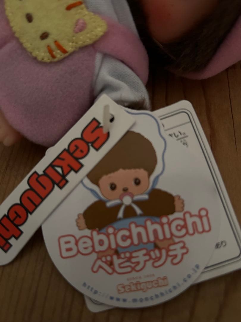 Sekiguchi Bebichhichi ぬいぐるみ