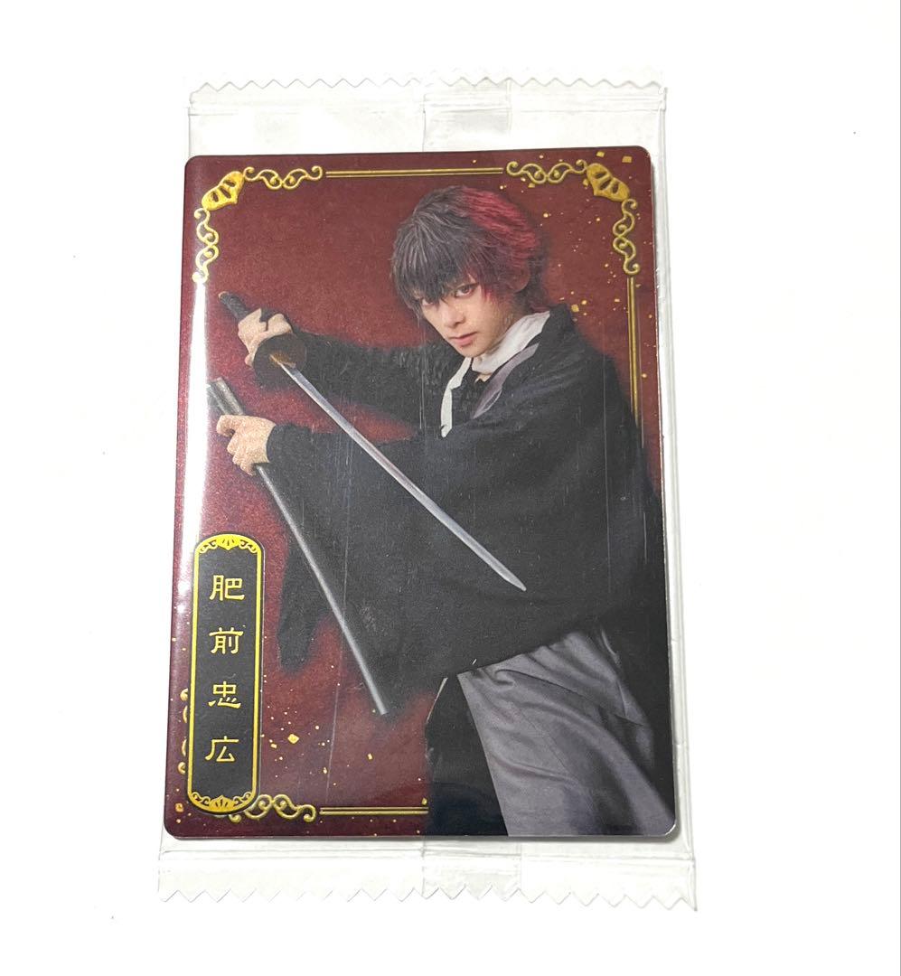 chan様 リクエスト 2点 まとめ商品 - メルカリ