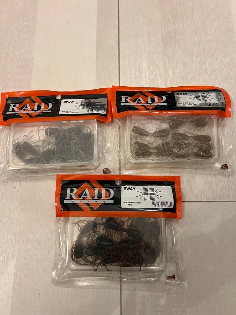 ギーラカンスなどワーム15種セット イマカツDスタイル レイドジャパン