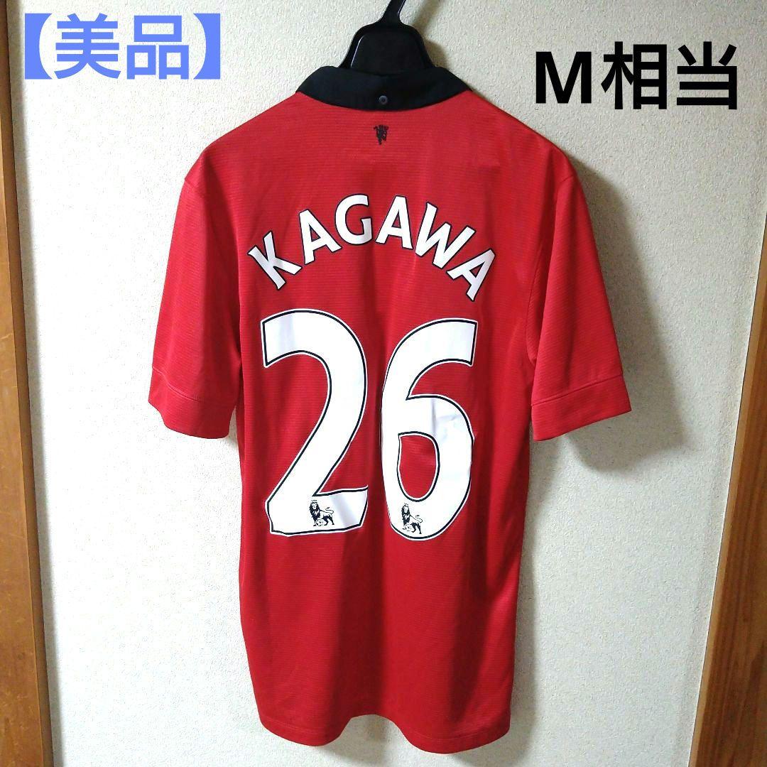 【美品】マンチェスターユナイテッド オーセンティックユニフォーム 香川真司 Ｓ Yahoo!オークション -「香川 マンu ユニフォーム」(サッカー