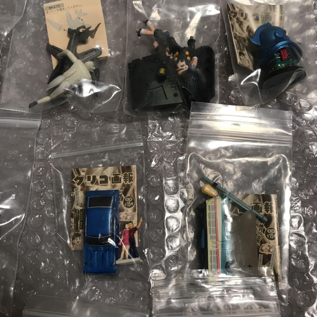 グリコ画報 第2弾 全15種 フルコンプリートセット 昭和 レトロ オモチャ