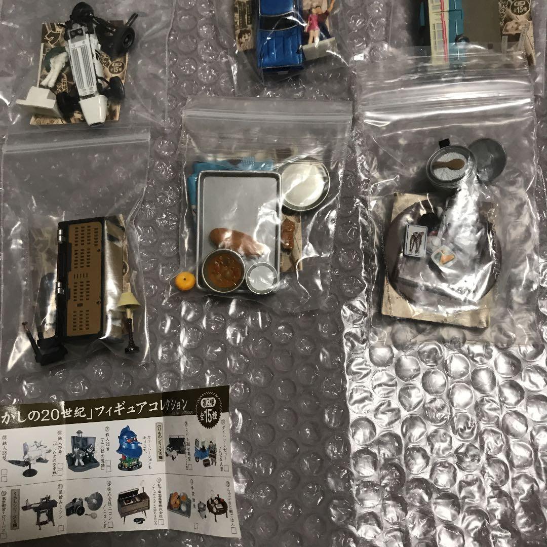 グリコ画報 第2弾 全15種 フルコンプリートセット 昭和 レトロ オモチャ