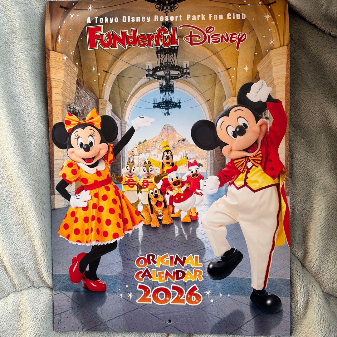 非売品 ファンダフル ディズニー カレンダー 2026 - メルカリ