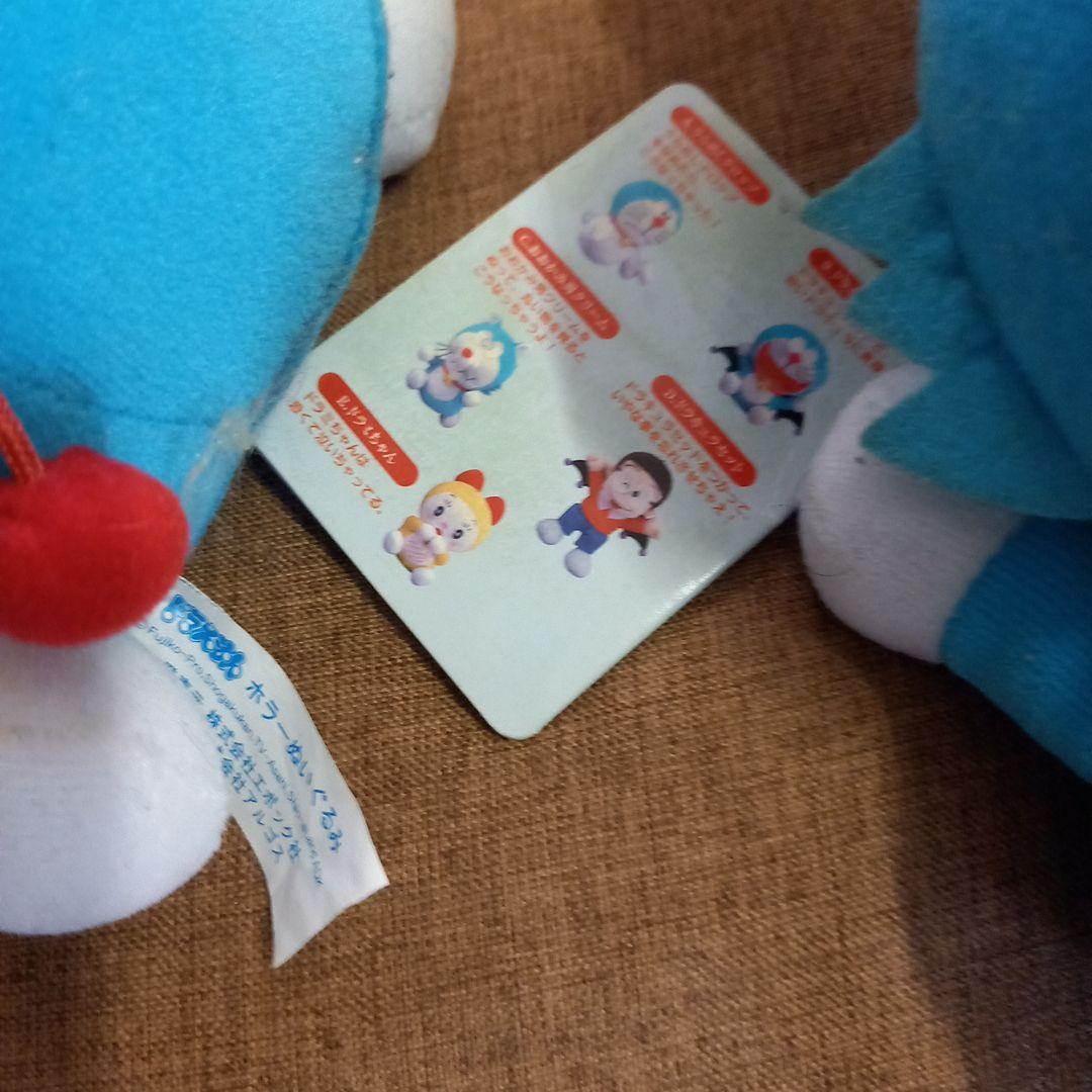 珍品☆レア☆ドラえもん♪ホラーぬいぐるみ☆3種4点セット