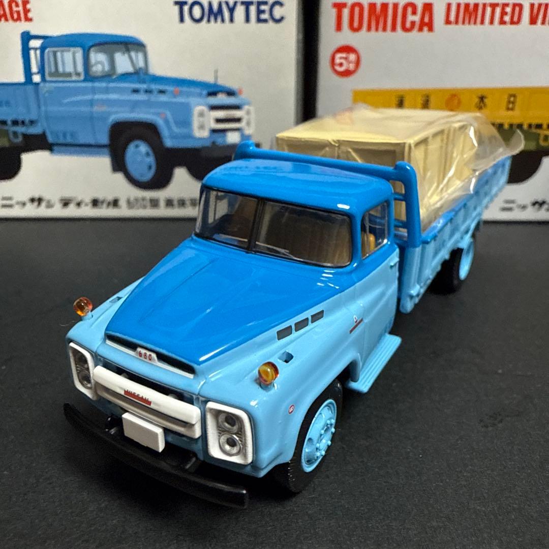 トミカリミテッドヴィンテージ ￼LV-73 a&b LV-80 - メルカリ