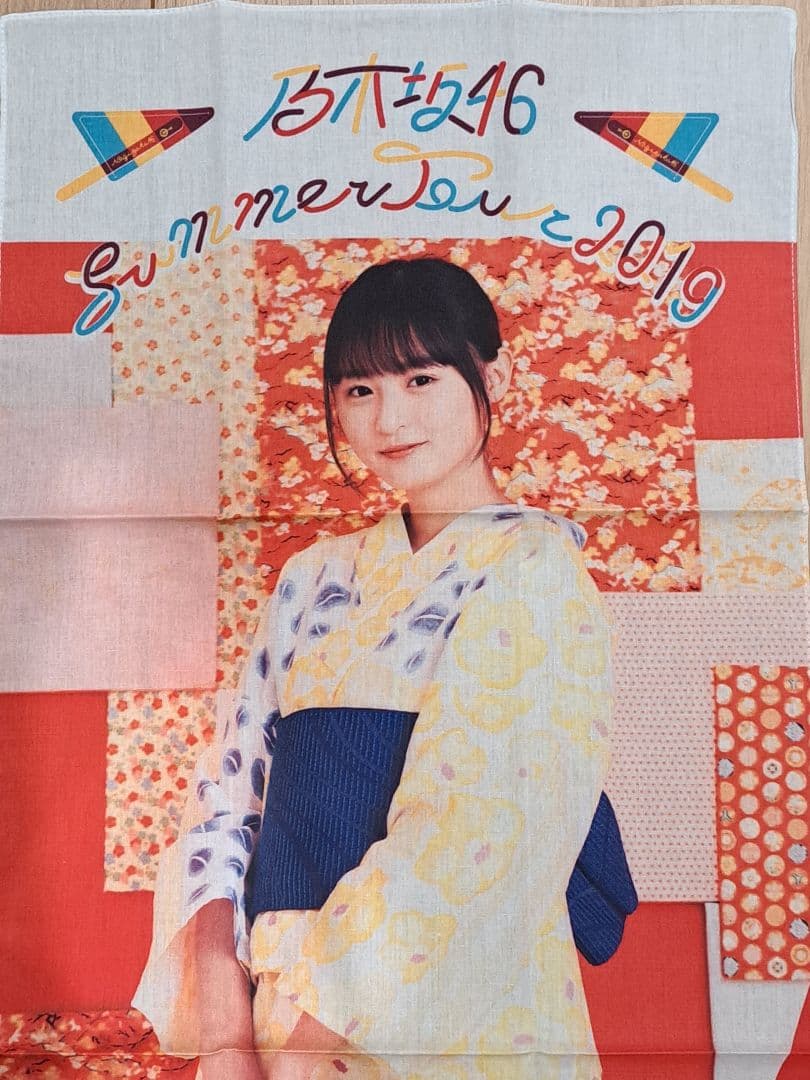 イベント当選品】【メルカリ限定】乃木坂46 遠藤さくら 直筆サイン入り
