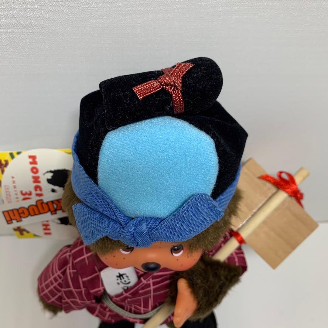 2004年発売 ジャパネスク 飛脚 モンチッチ 1247 - メルカリ