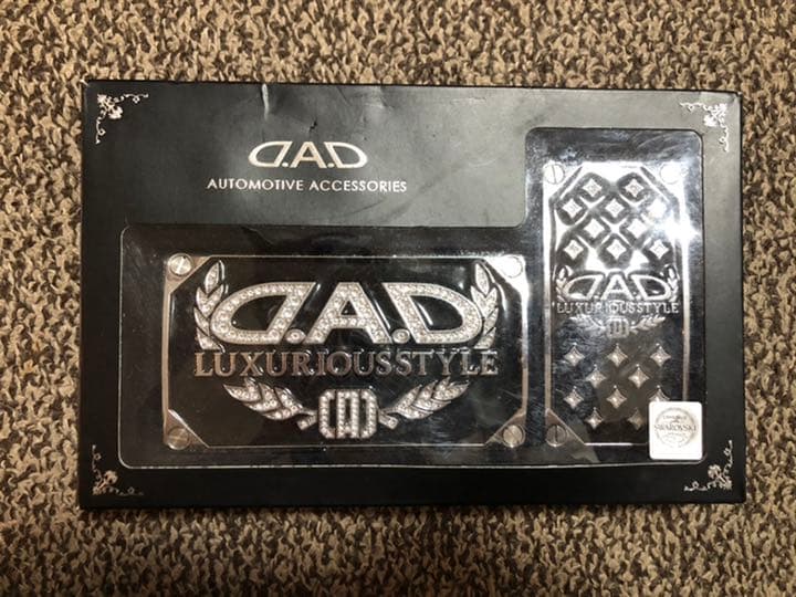 ギャルソン DAD ブレーキペダル タイプディルス Lサイズ L108559491