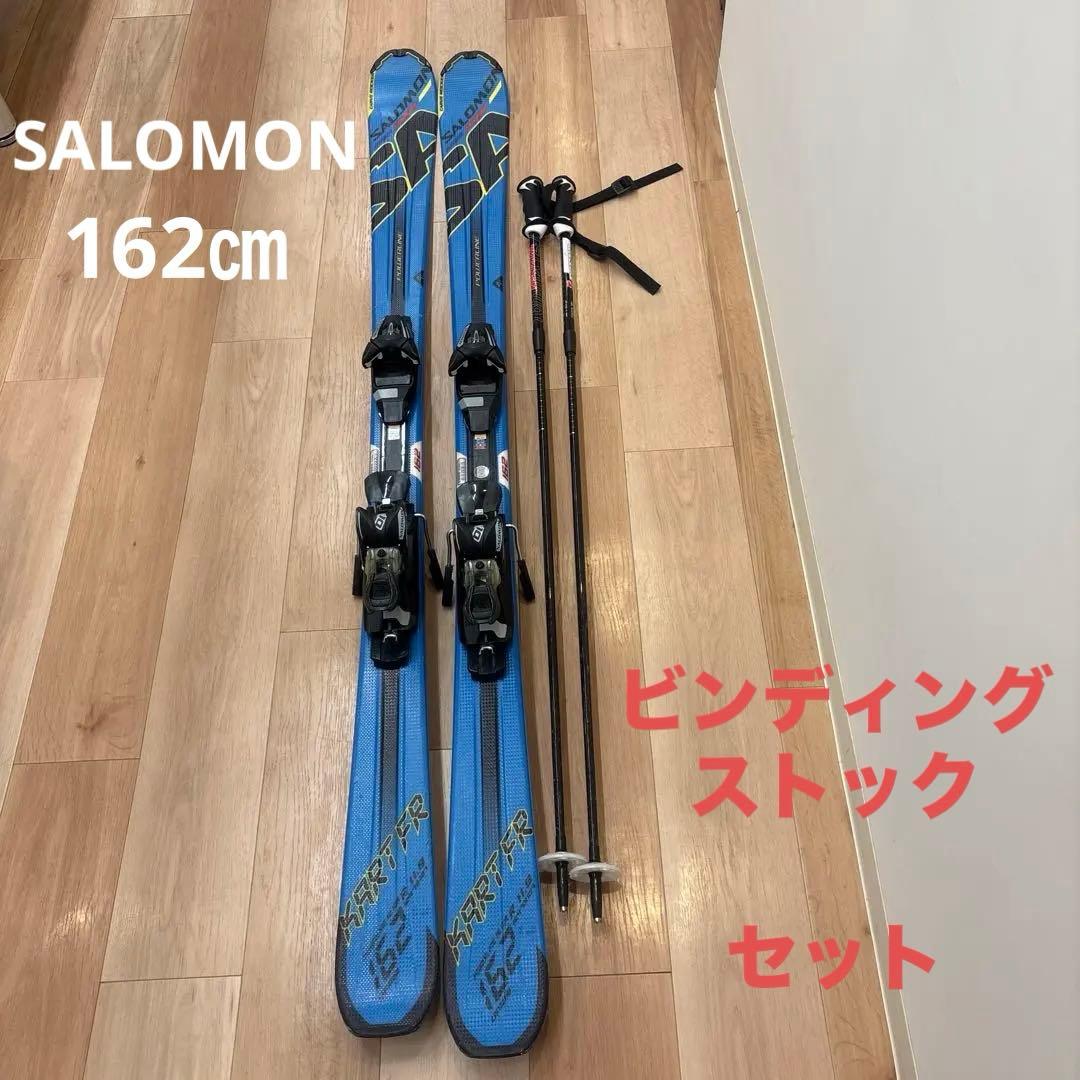 サロモン スキー板 POWERLINE KART FR 162 ストック付き - メルカリ