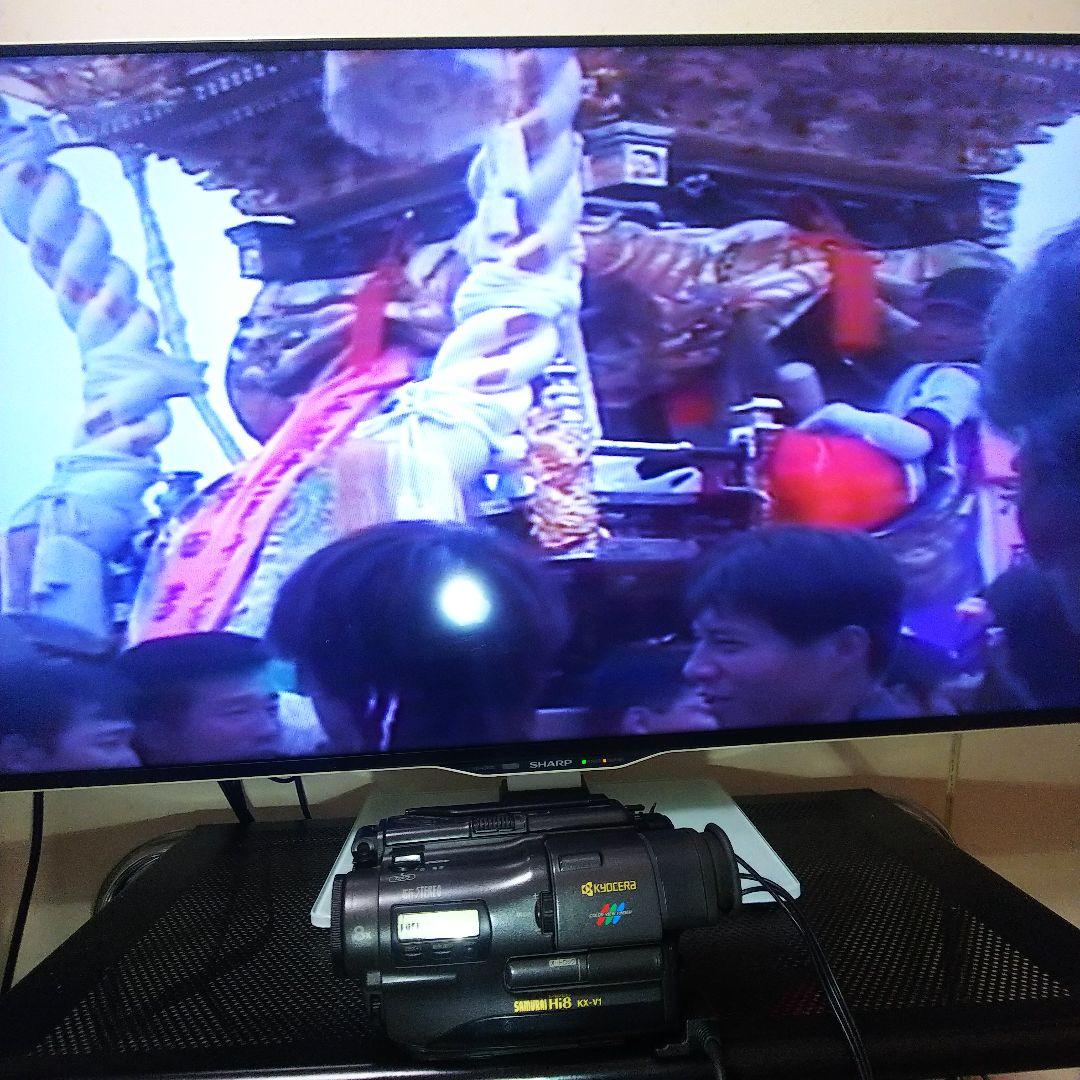 Hi8 ビデオカメラ Kyocera SAMURAI KX-V1 - メルカリ