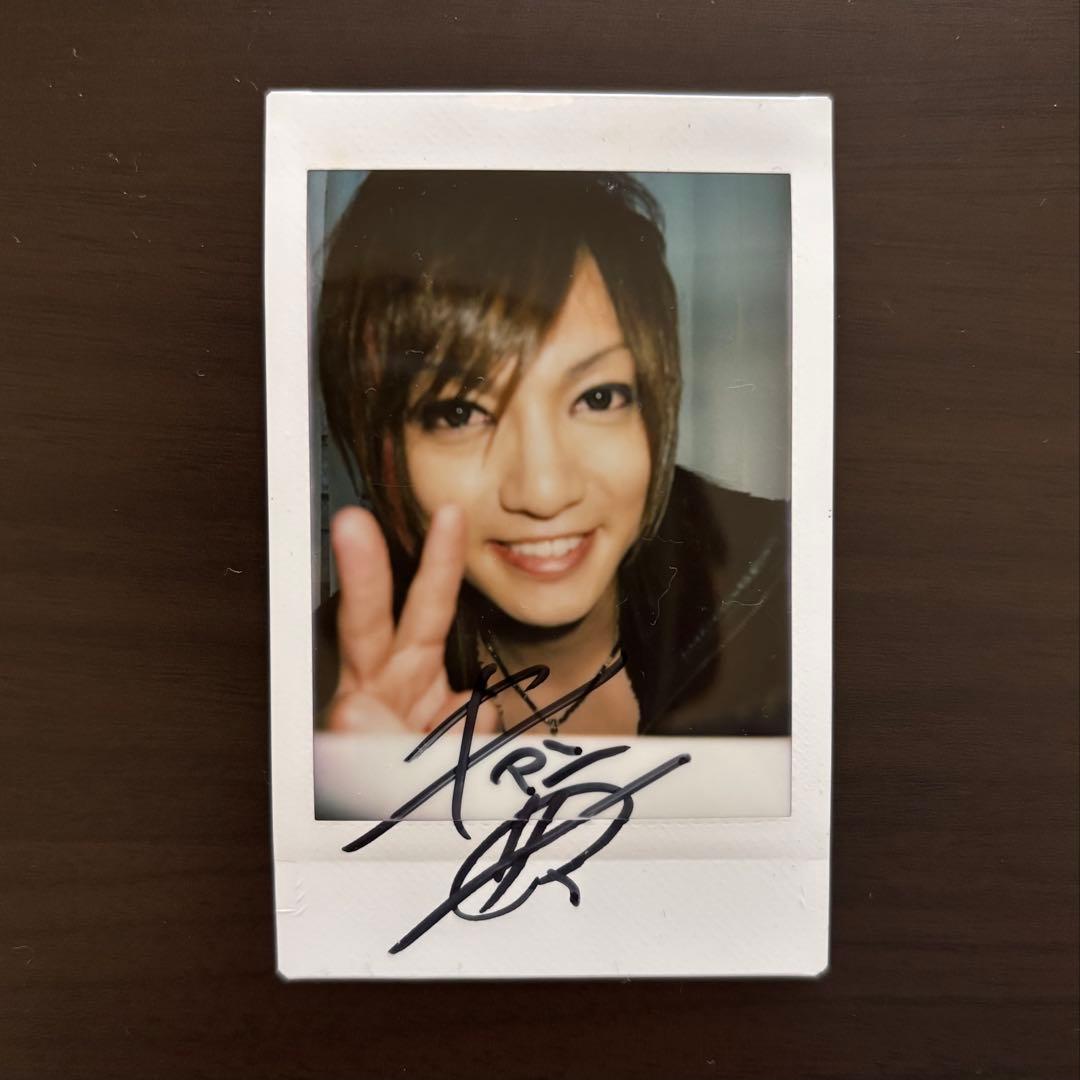 喜矢武豊 サイン入りチェキ - メルカリ