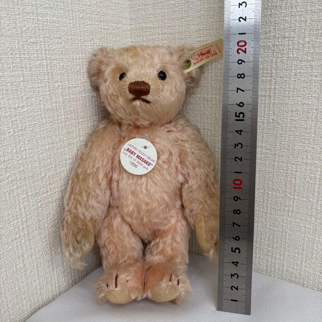 シュタイフ テディベア BABY MASAKO ROSE 23 no.24