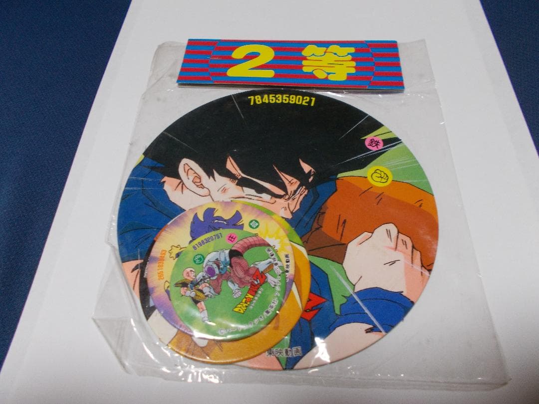ドラゴンボール 丸メンコ 特賞 1等 2等3組 3等2組 角メンコ 1等のセット