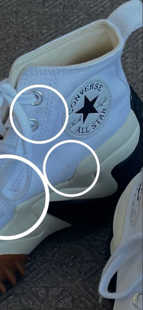 S*゜様 【人気厚底スニーカー】　コンバース　ランスターモーション　23.0cm