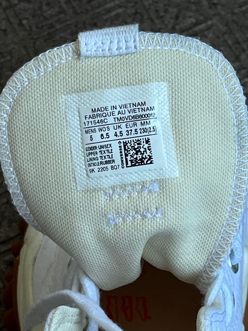 S*゜様 【人気厚底スニーカー】　コンバース　ランスターモーション　23.0cm