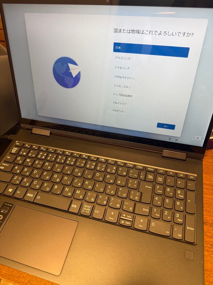 最終 Lenovo Yoga C740 Core i5 RAM8 SSD256 Amazon.com: Lenovo Yoga C740 15.6-inch Touchscreen 512GB SSD + 32