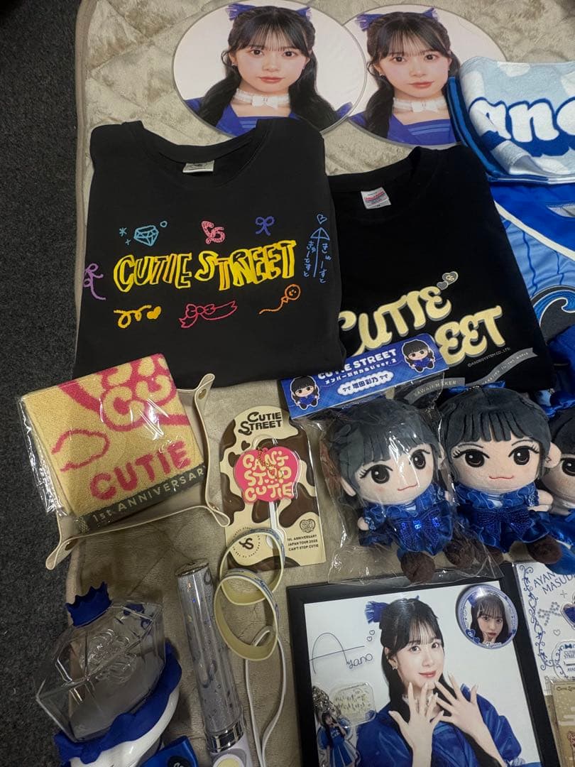 CUTIE STREET 増田彩乃 まとめ売り