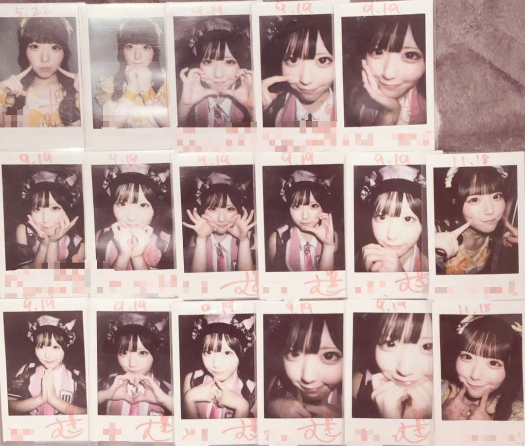 iON!栗栖むぎ まとめ売り