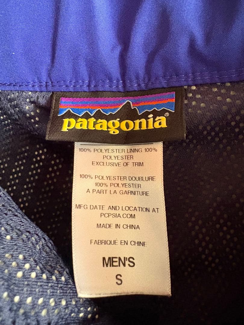 Patagonia パタゴニア パウダーボウルパンツ メンズSサイズ ブルー系