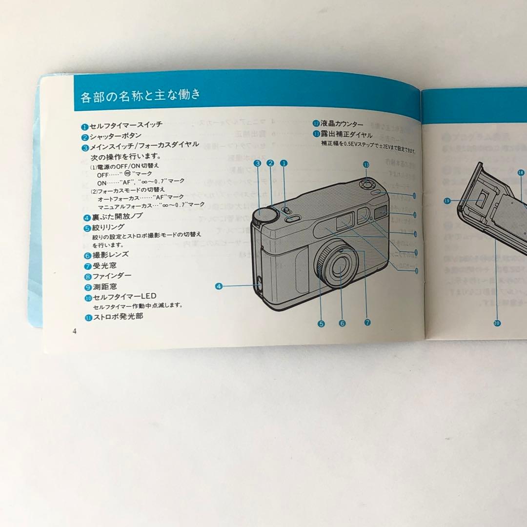 CONTAX コンタックス T2 取扱説明書 マニュアル - メルカリ