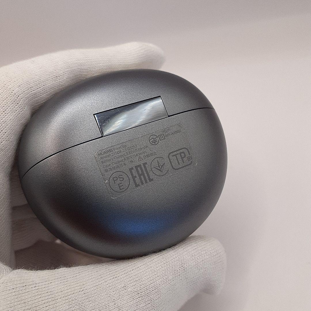 Amy様☆HUAWEI FreeClip T0017C イヤホン ケースのみ