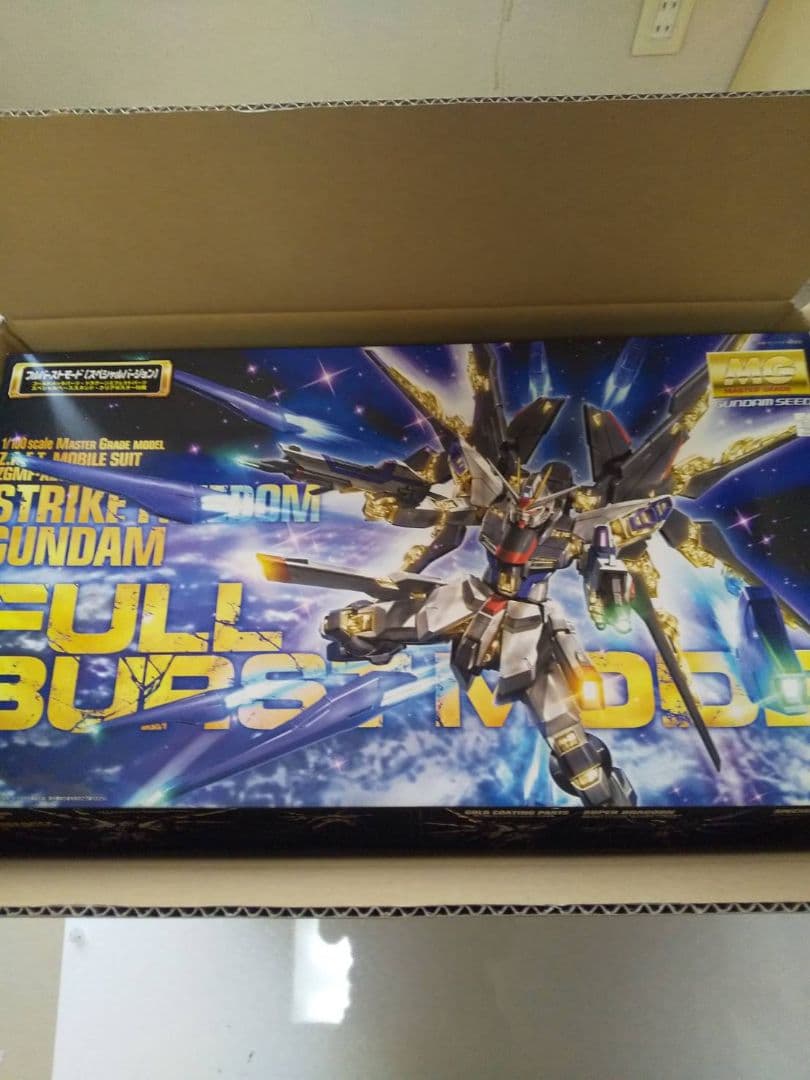 最終値引き 組立済みガンプラ 箱絵 まとめ売り ガンプラ 機動戦士ガンダム